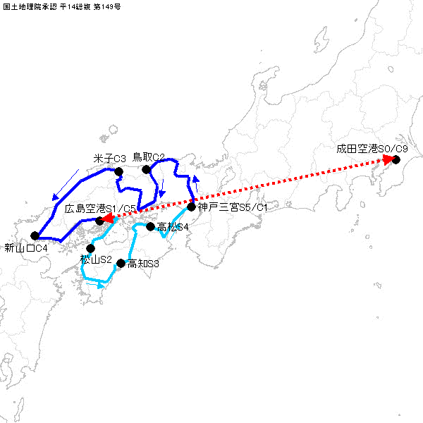 日本の車窓から 日本一周シリーズ